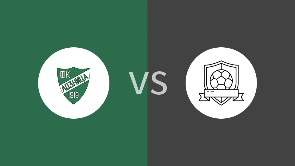 洛兹尼察vsFAP比分预测分析 2025/11/29