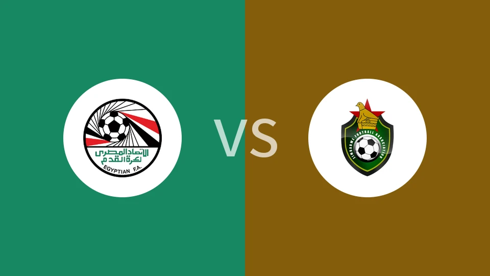 埃及vs津巴布韦比分预测分析 2025/12/23