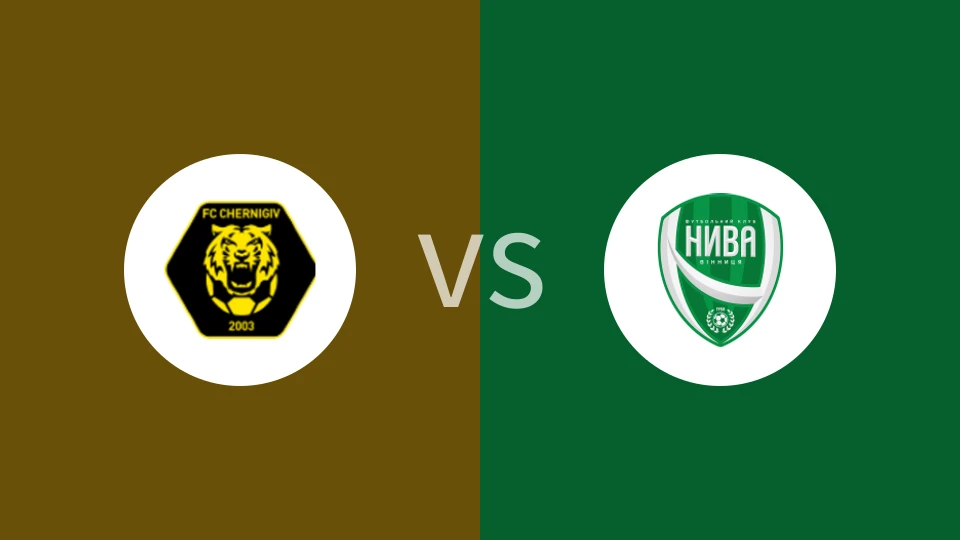 切尔尼夫vs尼瓦米尼特西亚比分预测分析 2025/04/19