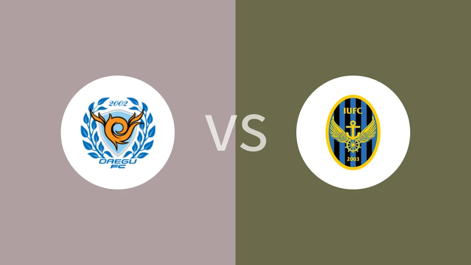 大邱FCVS仁川联比分预测 2023/05/27
