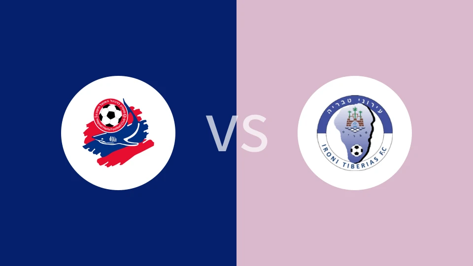 海法夏普尔vs伊罗尼太巴列比分预测分析 2025/12/14