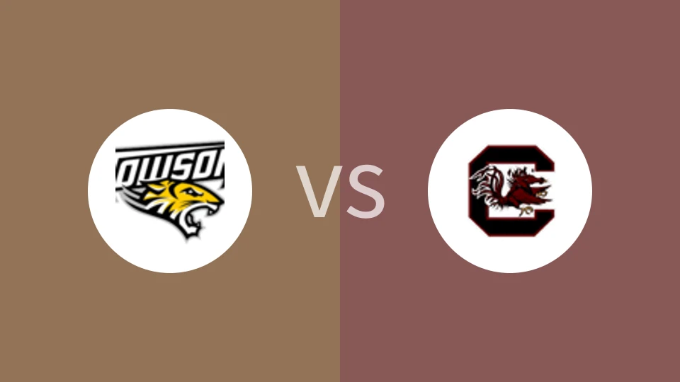 陶森大学vs南卡罗莱纳大学比分预测分析 2024/11/13