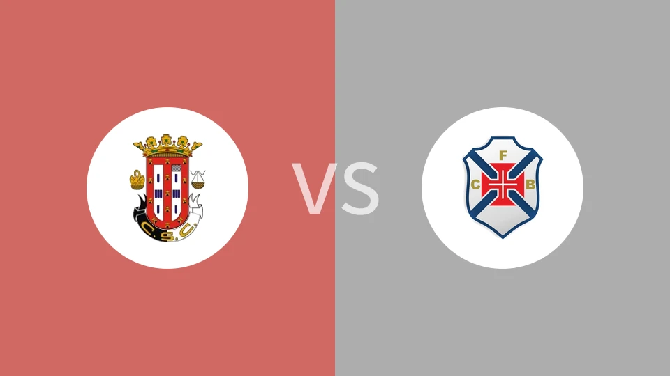 卡尔达斯vsOS贝伦人比分预测分析 2026/01/12