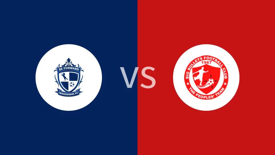 【马维杯】向前流浪者vs大子弹