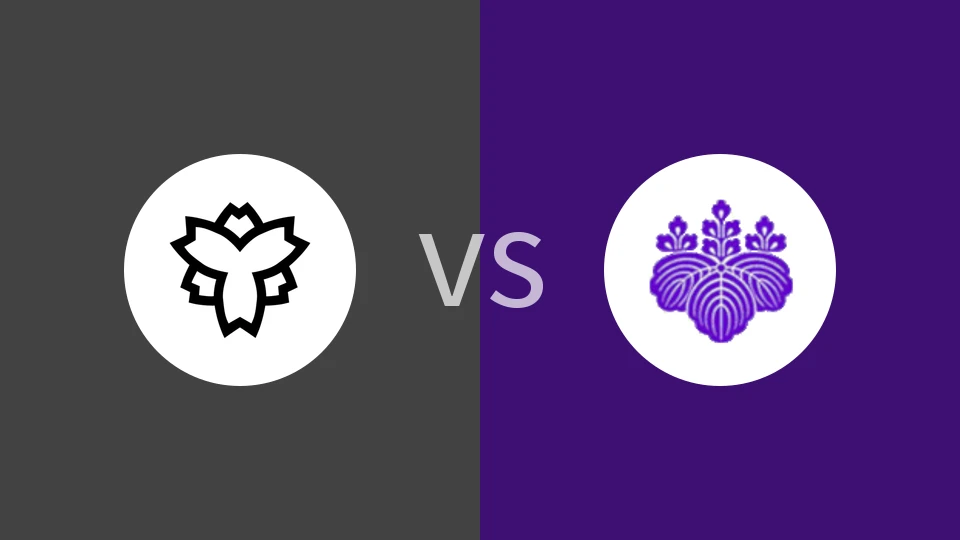 【日大学锦】维瑞司vs筑波大学