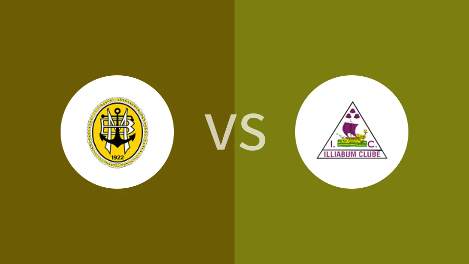 【葡杯】贝拉马尔vs伊利亚堡