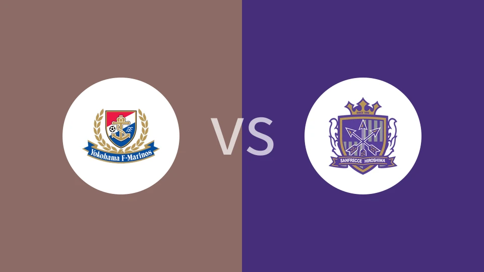 横滨水手VS广岛三箭比分预测 2024/06/19