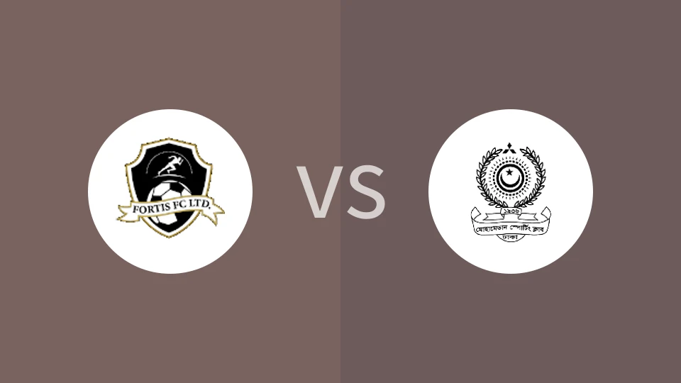 富通FCvs穆罕默德SC比分预测分析 2025/05/09