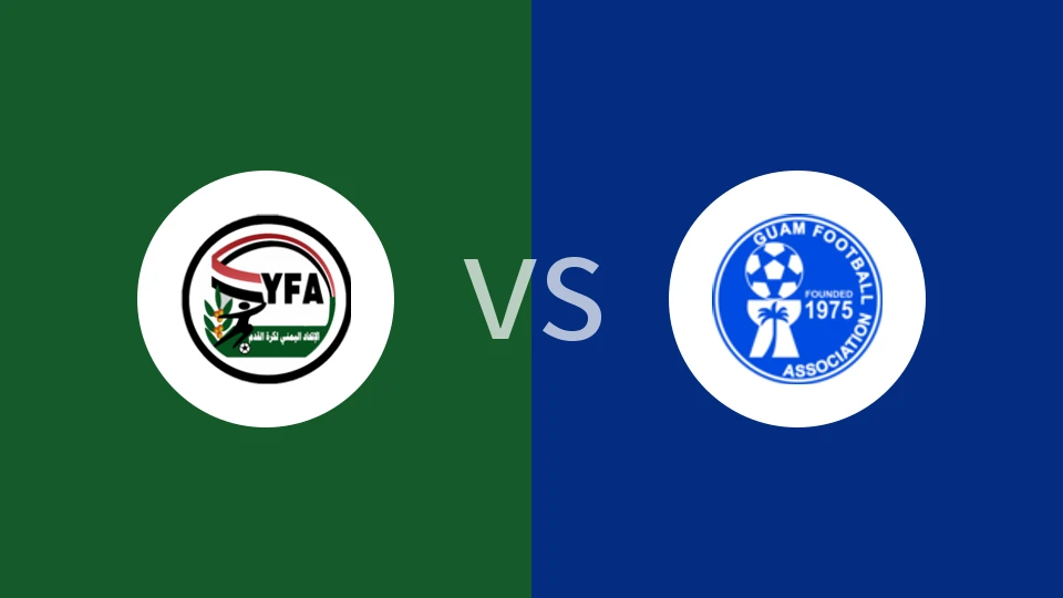 【U17亚洲杯】也门U17vs关岛U17