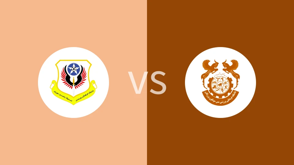 尼洛耶扎米尼vs瓦尔扎甘比分预测分析 2025/10/25