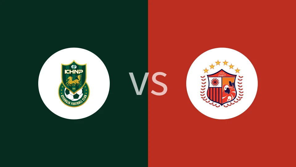 庆州水利vs抱川FC比分预测分析 2025/05/17