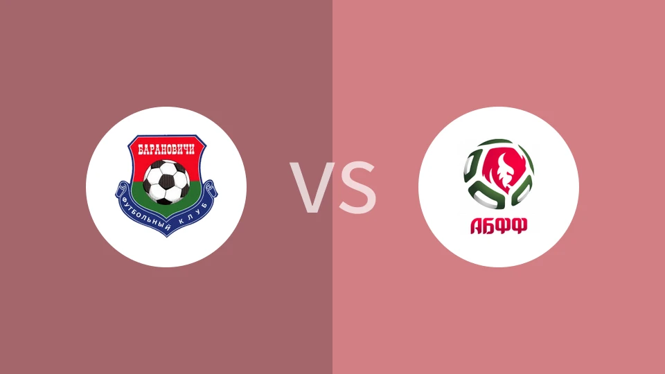 巴兰诺域治vsABFF(U19)比分预测分析 2025/10/04