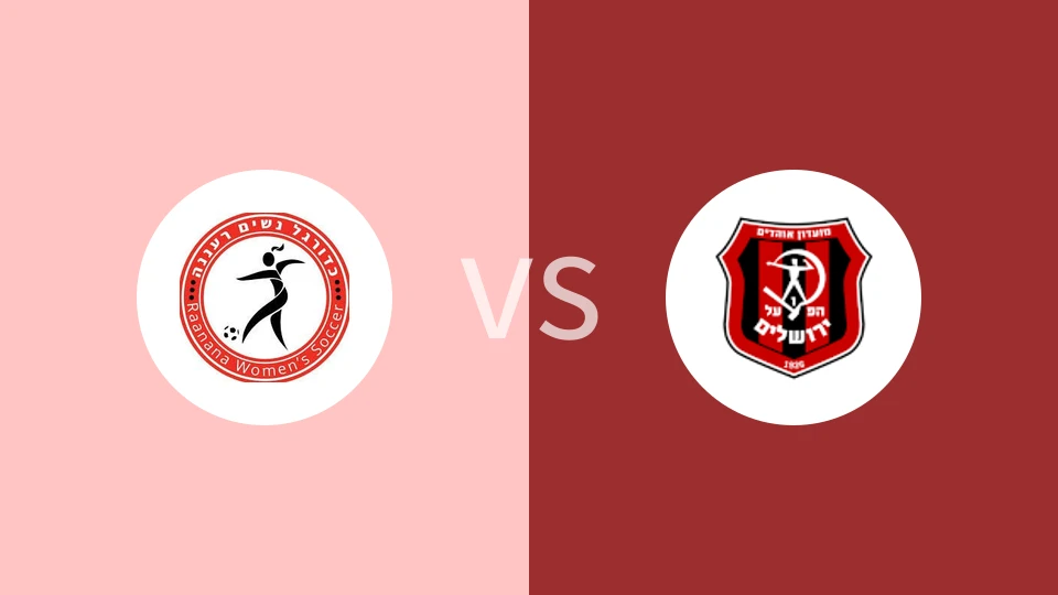 【以女甲】拉那那夏普尔女足vs耶路撒冷夏普尔女足