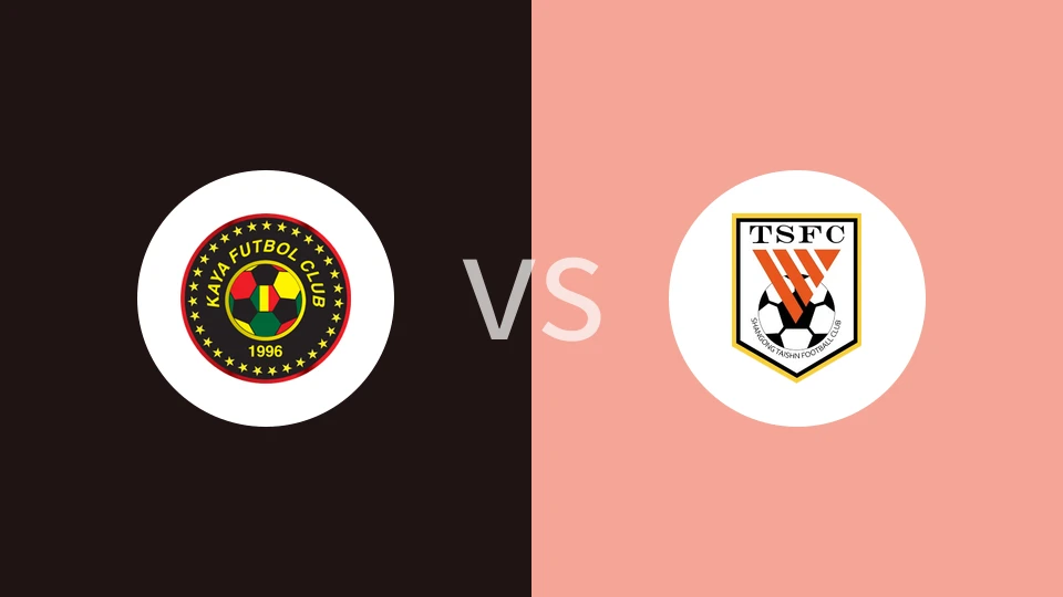卡雅FCVS山东泰山比分预测 2023/09/19