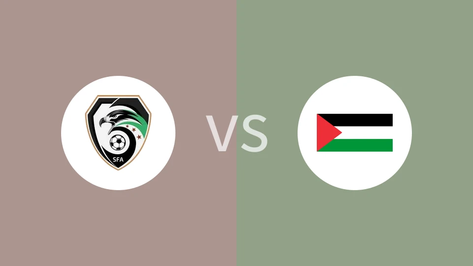 【西亚女锦U17】叙利亚女足U17vs巴勒斯坦女足U17