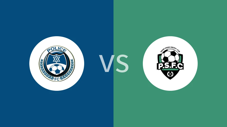 特立尼达多巴哥警察vs监狱管理局比分预测分析 2025/12/27