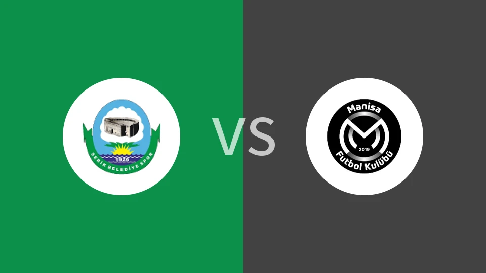 【土甲】塞里克vs文尼沙FK