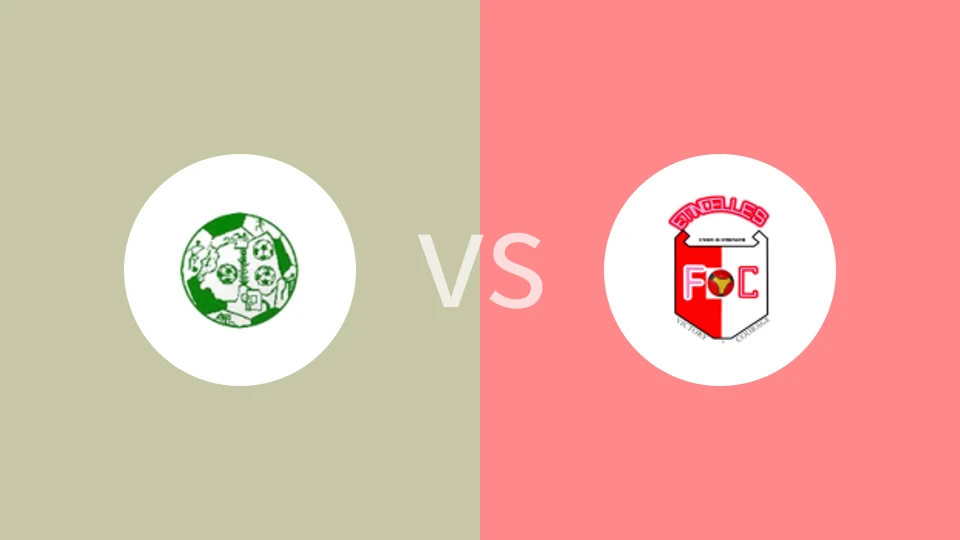 【卢旺达联】基约乌体育vs艾丁切尔斯