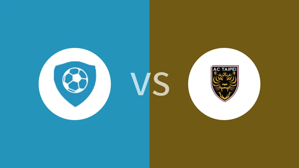 【中台乙】万岛vsAC台北预备队