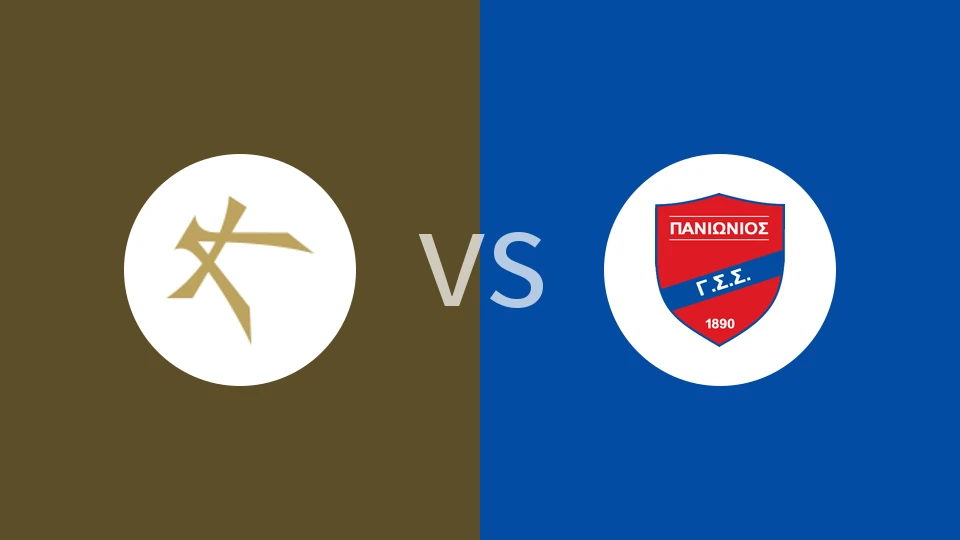 卡利地亚雅典vs泛伊奥尼亚比分预测分析 2025/11/23