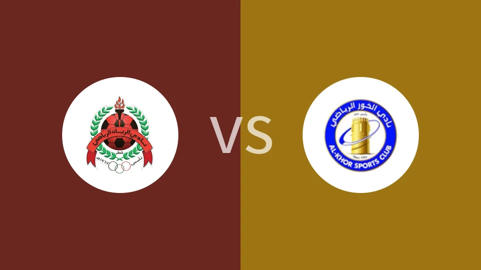 阿尔赖扬vs科赫比分预测分析 2026/01/08