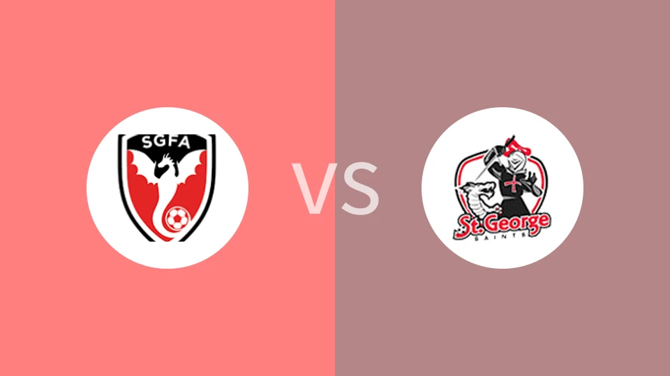 圣乔治城vsFC圣乔治