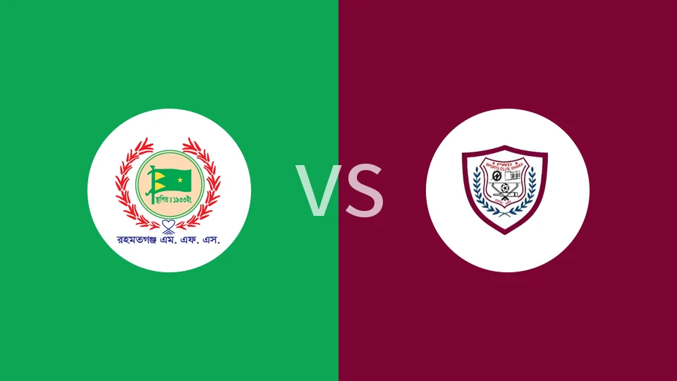 MFS拉汉马特vsPWD体育比分预测分析 2025/11/25