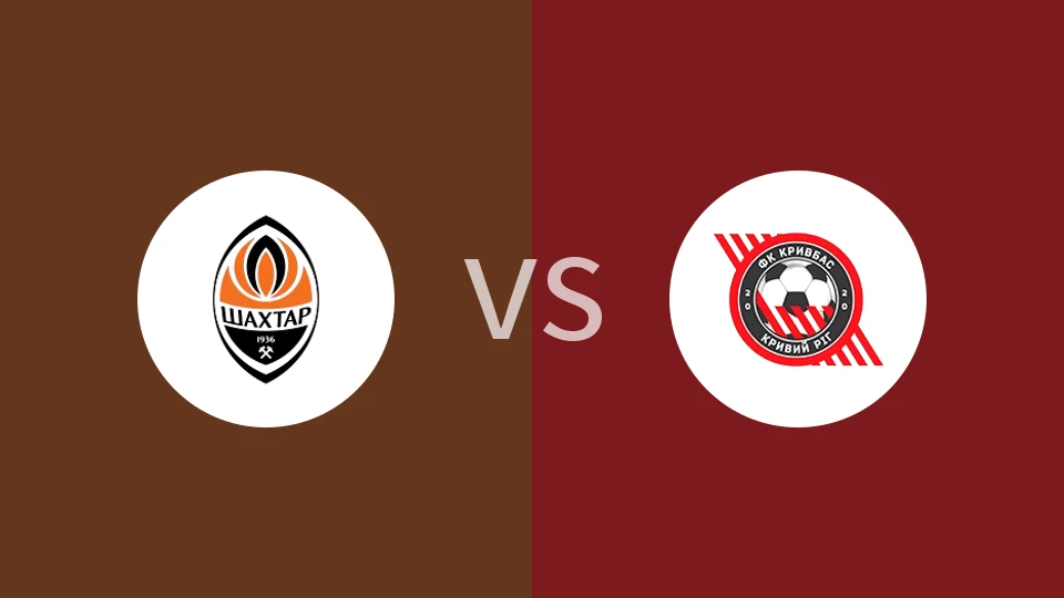 顿涅茨克矿工vs克里夫巴斯比分预测分析 2025/12/02