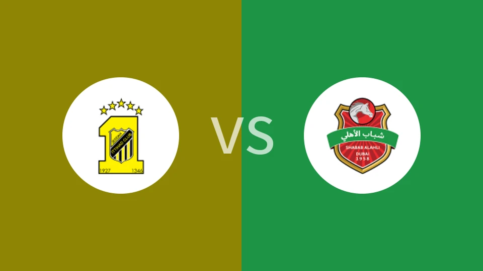 吉达联合vs迪拜青年国民比分预测分析 2025/12/09