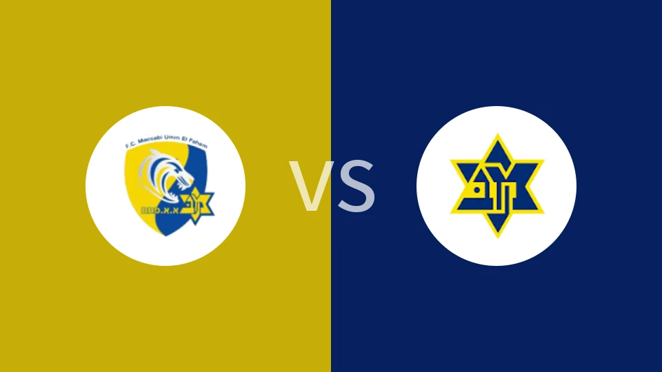 蒂亚雷vs马卡比艾哈迈德比分预测分析 2025/10/18