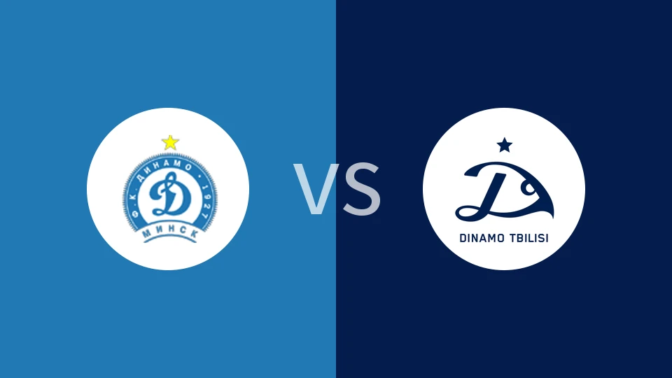 明斯克迪纳摩U19vs第比利斯迪纳摩U19比分预测分析 2025/12/05