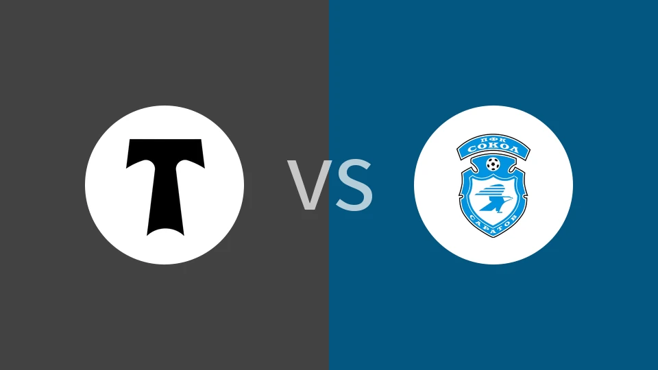 【俄甲】莫斯科鱼雷vs索科尔萨拉托夫