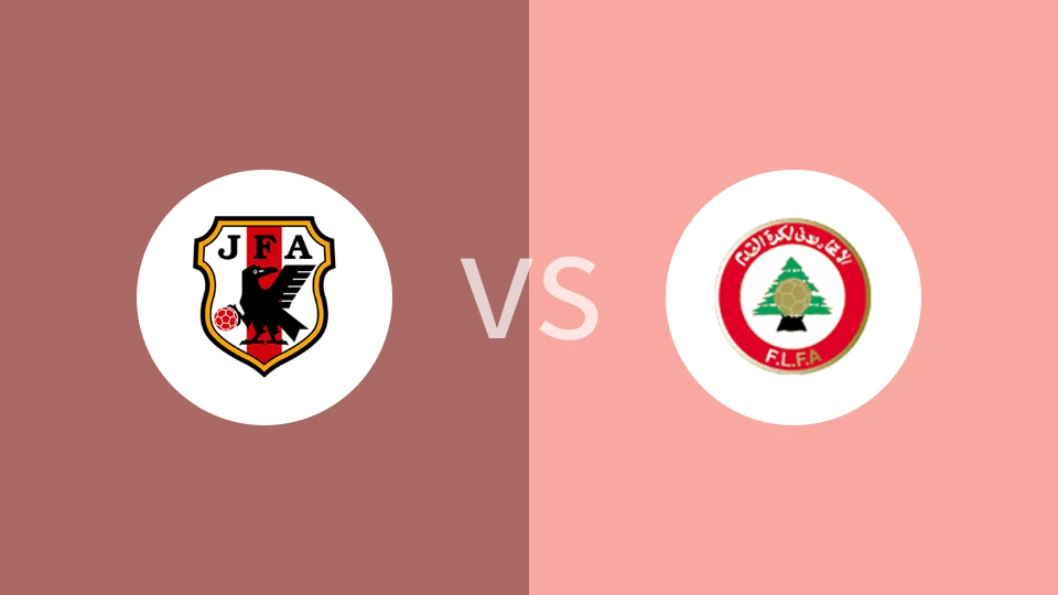 【沙亚洲杯】日本沙滩足球队vs黎巴嫩沙滩足球队