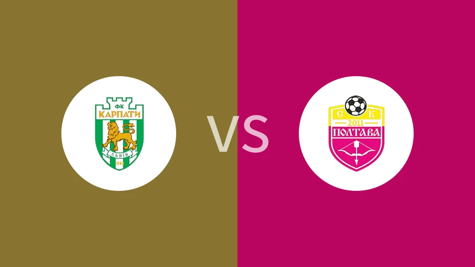 卡帕迪vsSC波尔塔瓦比分预测分析 2025/09/14