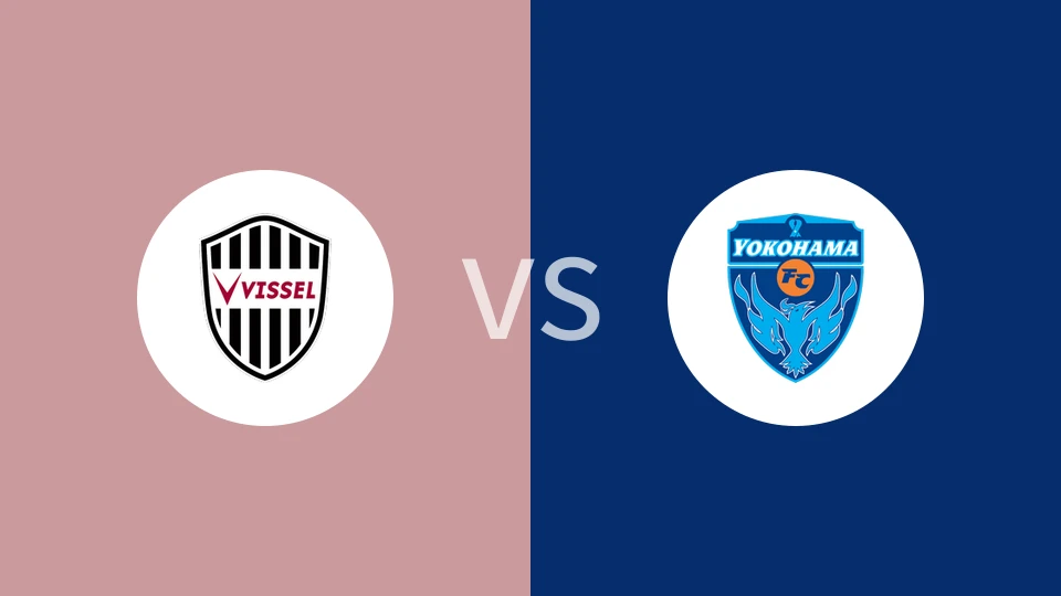 神户胜利船VS横滨FC比分预测 2023/06/18