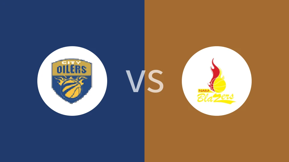 【乌干达NBL】城市油工vs纳穆旺戈开拓者