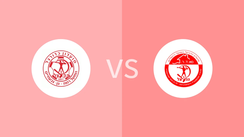 【以U19】拉马甘夏普尔U19vs耶路撒冷萨米马卡U19