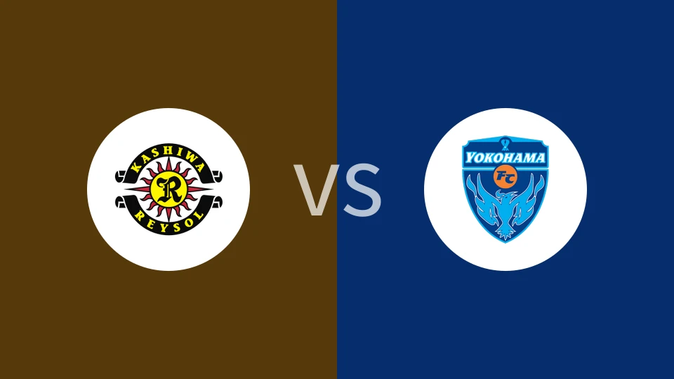柏太阳神VS横滨FC比分预测 2023/05/13