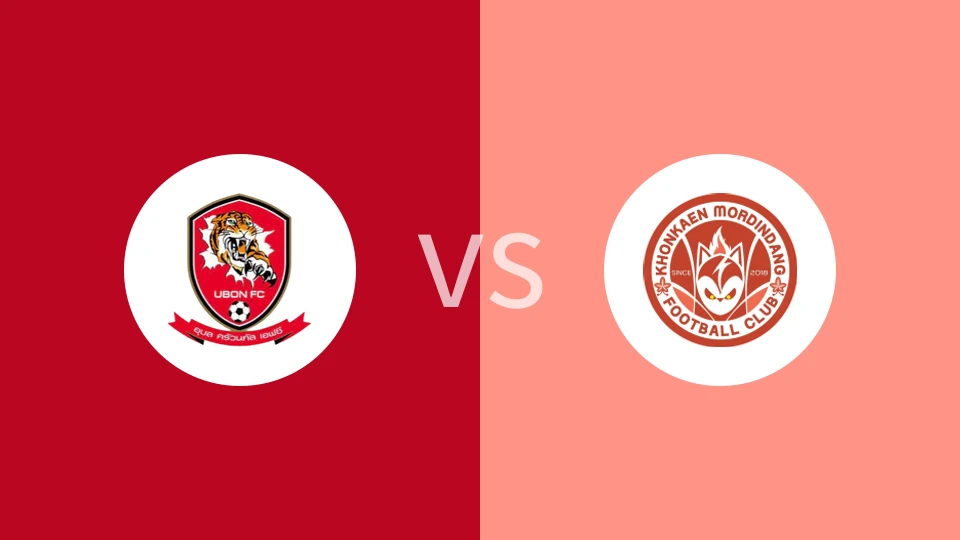 乌汶克纳帕vs孔敬莫丁当比分预测分析 2025/02/08