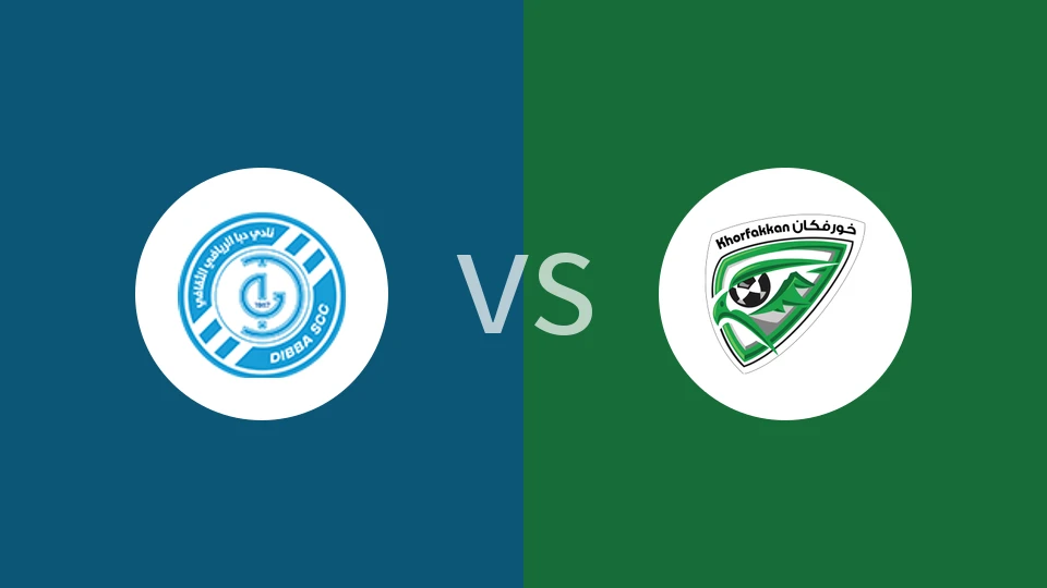 达巴vs豪尔费坎比分预测分析 2026/01/08