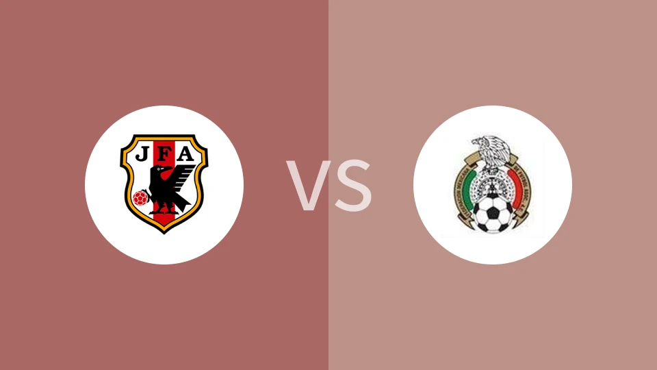 日本U20vs墨西哥U20