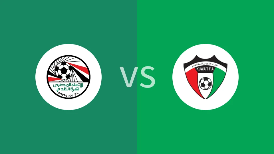 【阿拉伯杯】埃及vs科威特