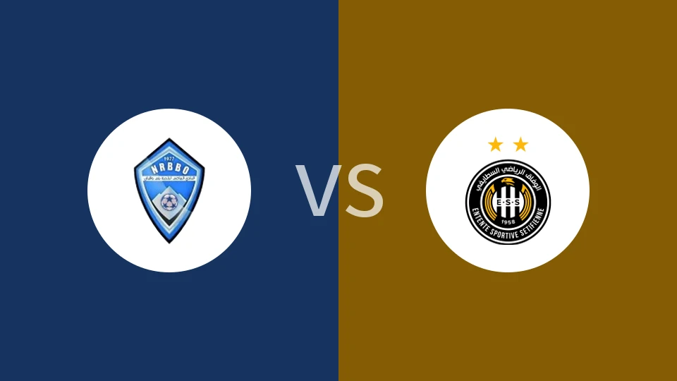 【阿尔U20】NRB贝尼乌尔本U20vs瑟特福U20