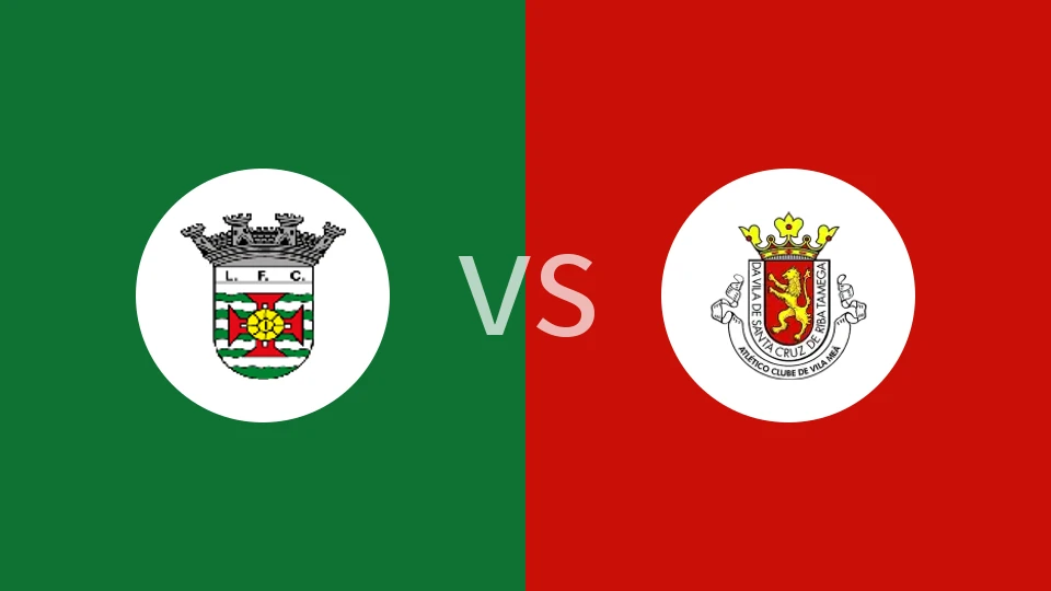 利卡vs维拉米亚比分预测分析 2026/01/10