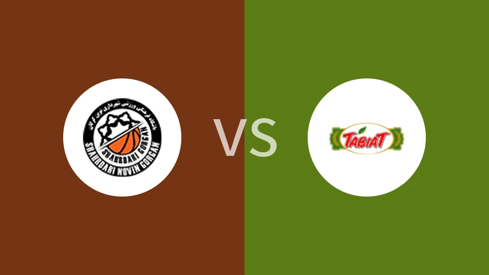 戈尔甘城市vs塔比亚特比分预测分析 2026/01/11