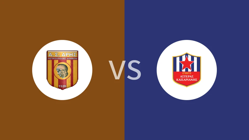 彼得罗波利斯vsAOM凯萨里亚尼斯之星比分预测分析 2025/12/21