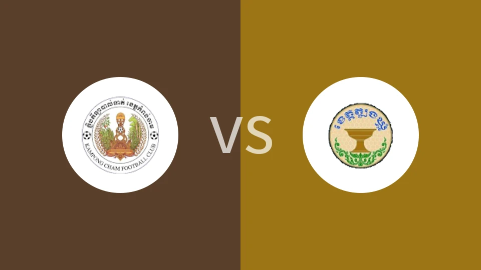 【柬杯】磅湛FCvs特本克蒙