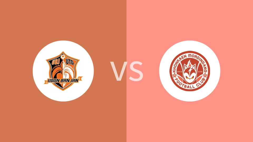 【泰乙杯】乌冬班占联vs孔敬莫丁当