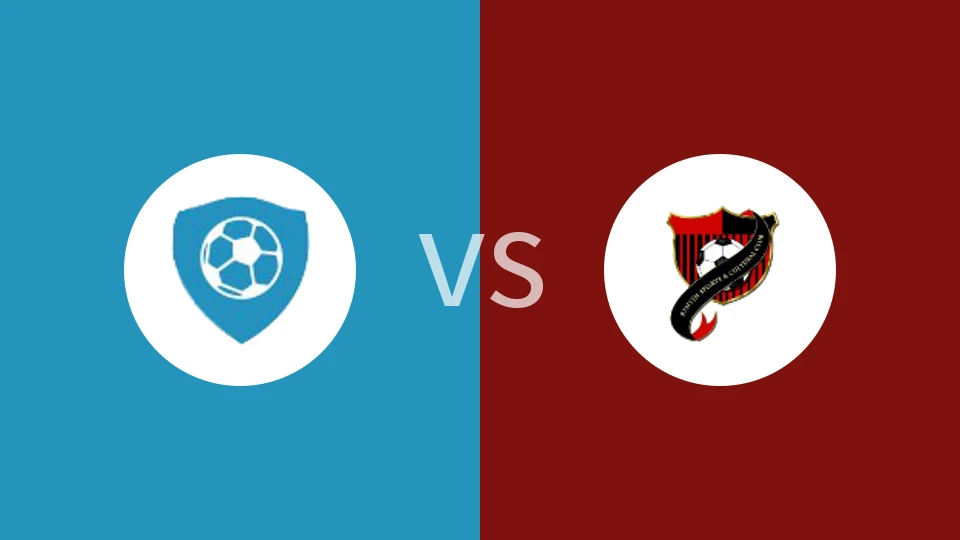 【印西隆联】农格拉vs里斯SC