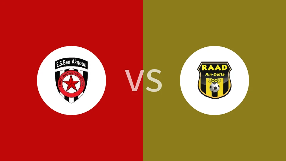 阿科诺vs拉艾因德弗拉比分预测分析 2025/12/06